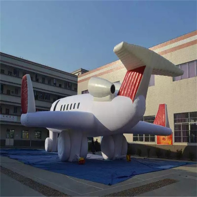 栾城充气模型飞机厂家